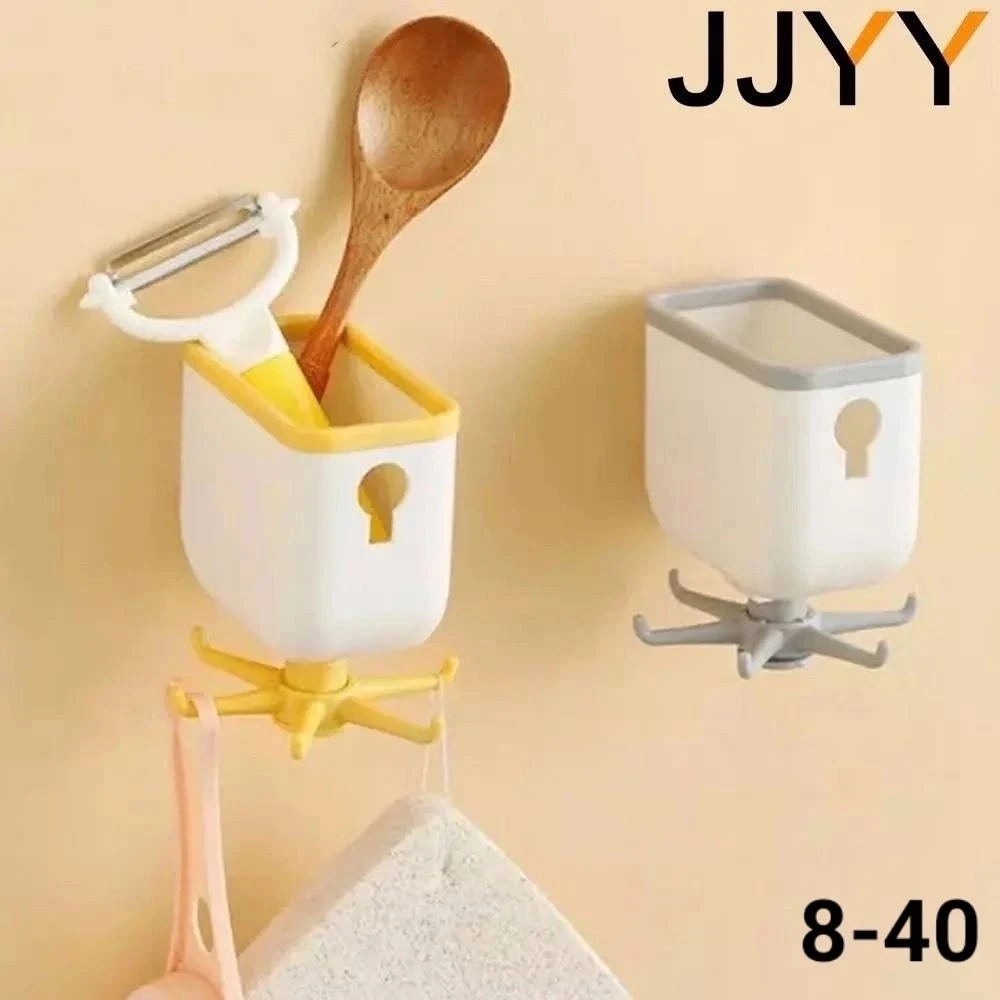 Органайзер для хранения