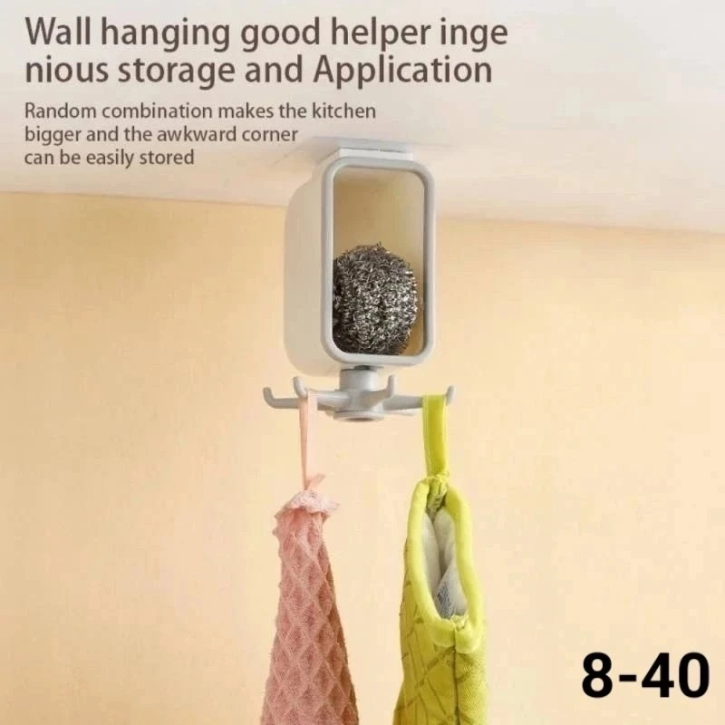 Органайзер для хранения