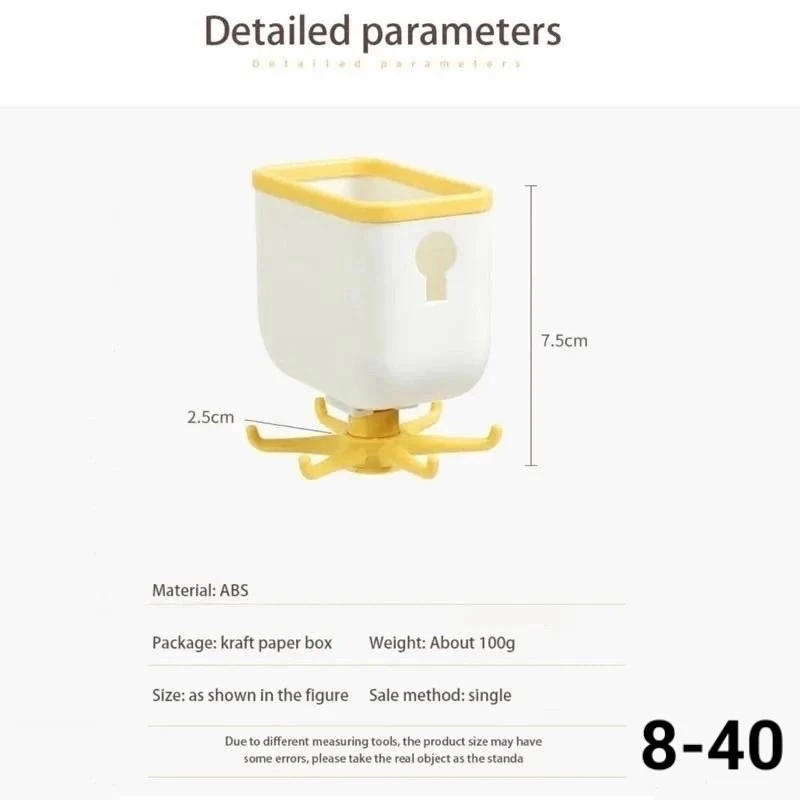 Органайзер для хранения