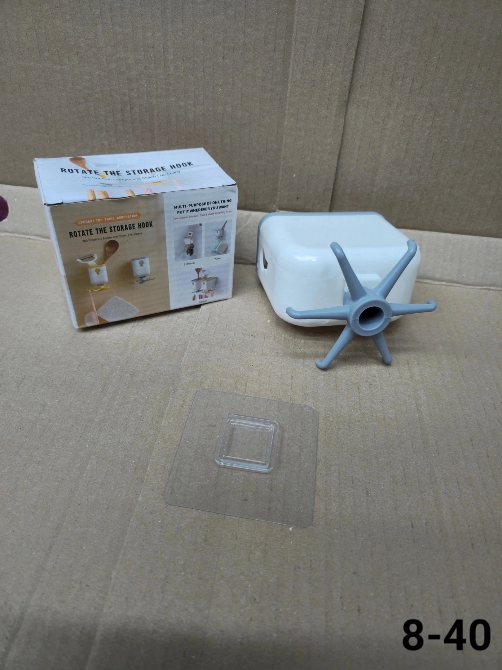 Органайзер для хранения