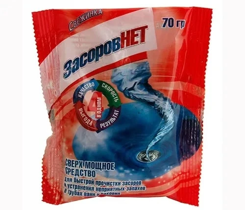 Средство для прочистки труб Свежинка Набор Засоров Нет в гранулах 70гр