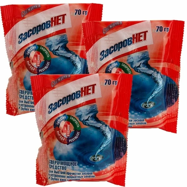 Средство для прочистки труб Свежинка Набор Засоров Нет в гранулах 70гр