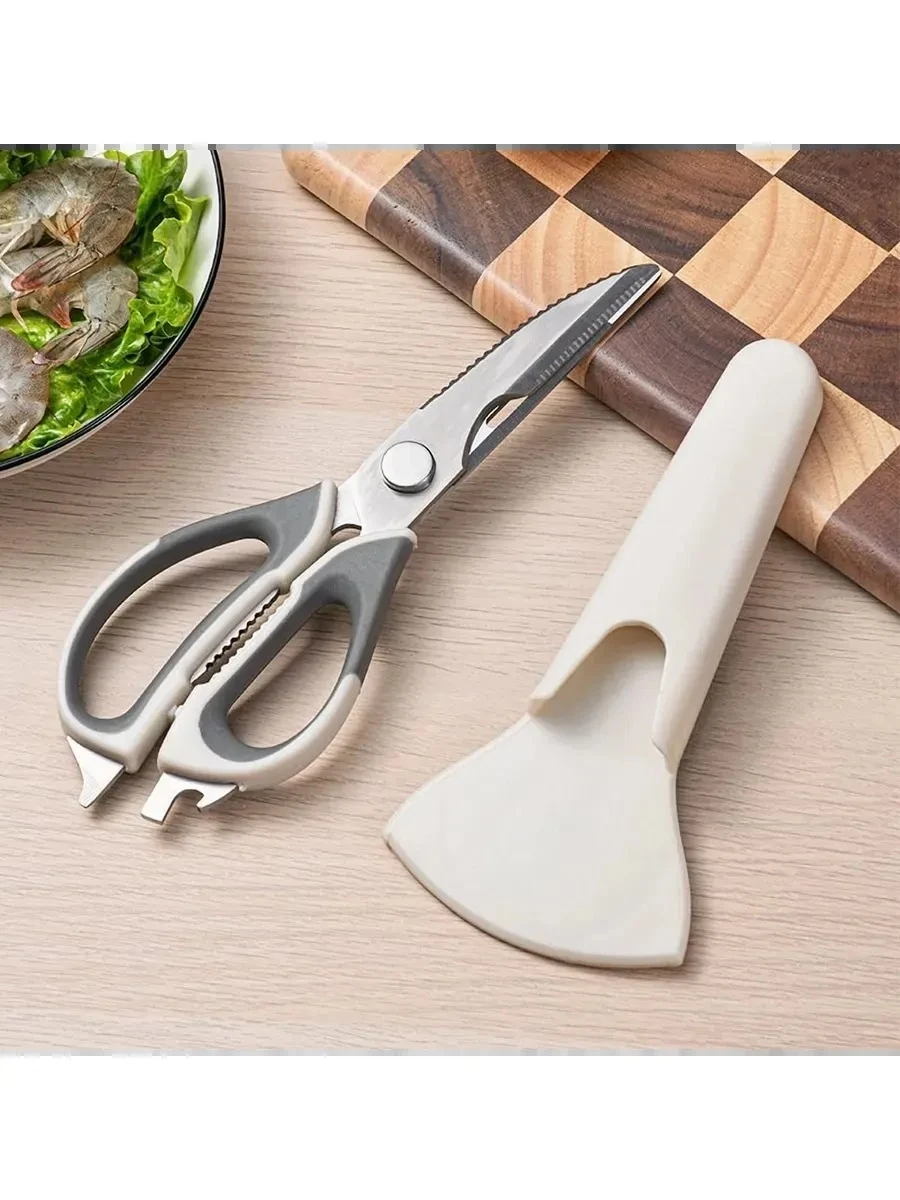 Ножница универсальная для кухни