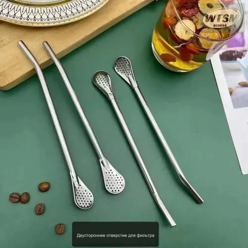 Бомбилья неразборная для мате