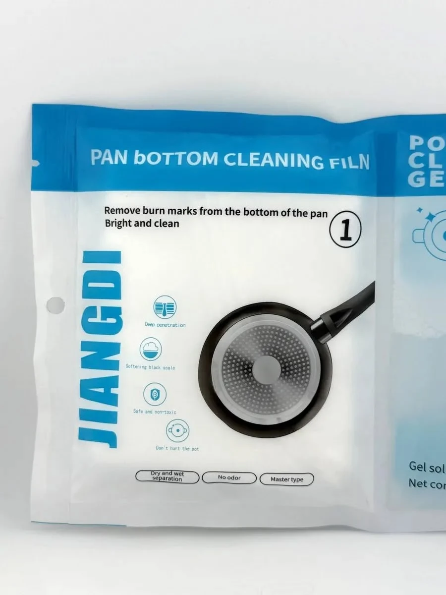 Гель для чистки дна кастрюль и сковородок JIANGDI