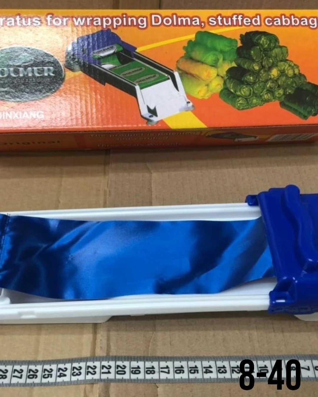 Устройство для приготовления голубцов и долмы Долмер