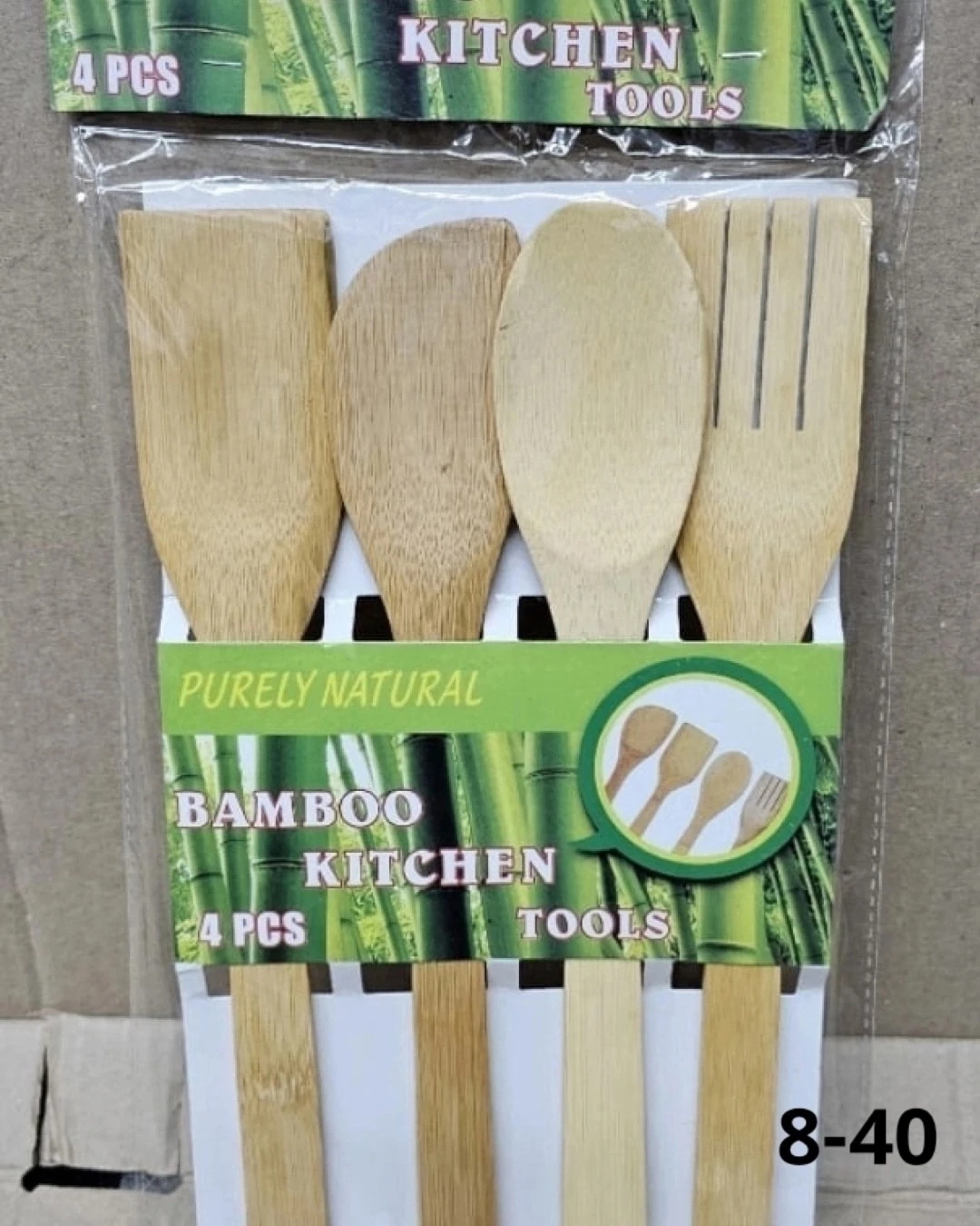 Лопатка кухонная