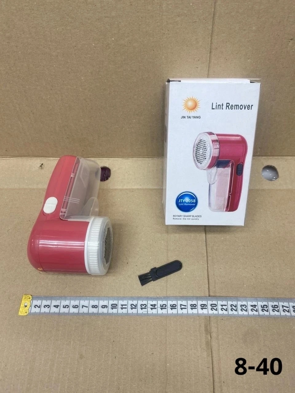 Машинка для удаления катышек