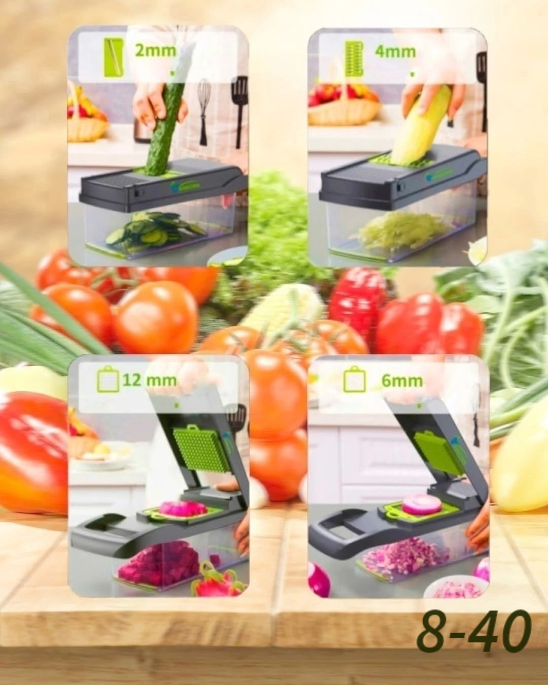 многофункциональная овощерезка