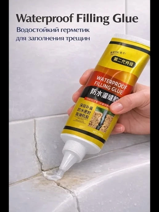 Герметик акриловый для швов и трещин