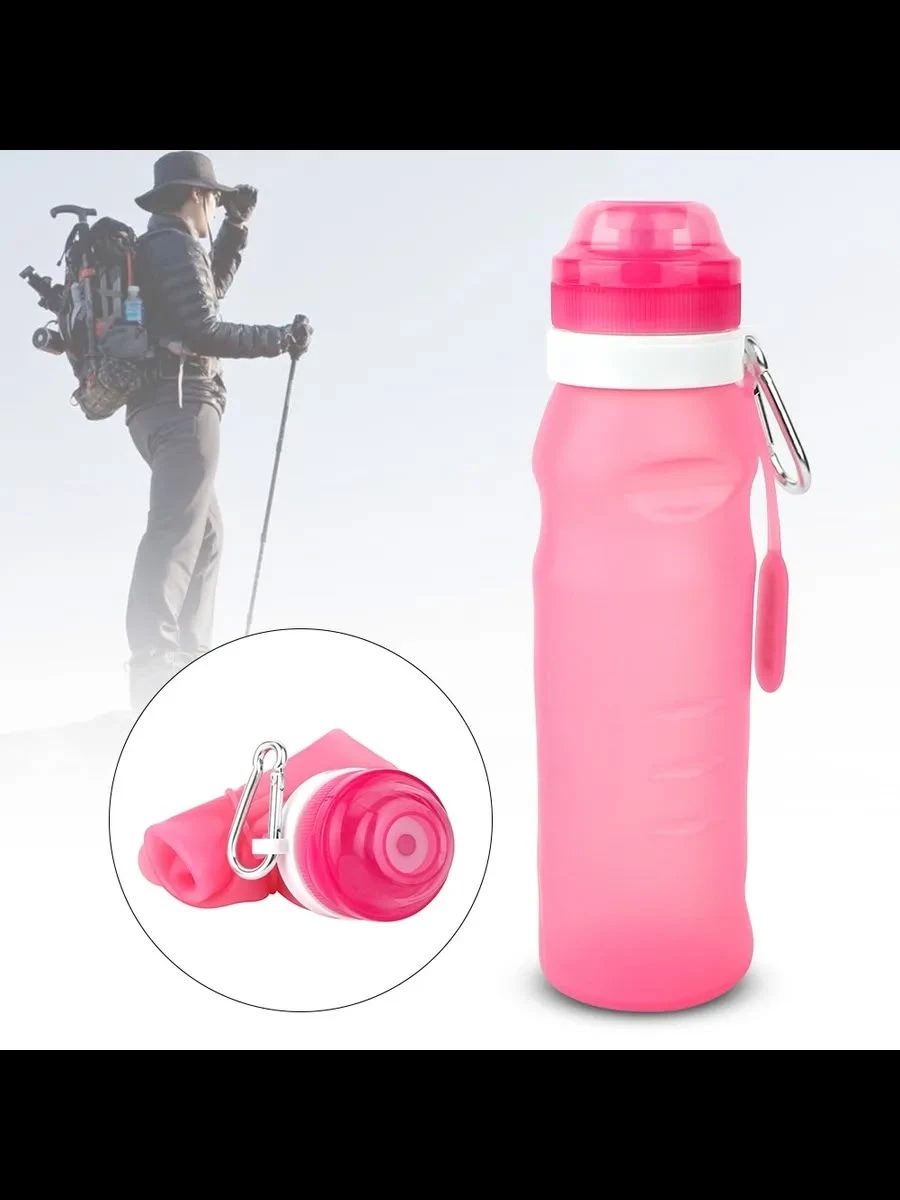 1400 мл складная силиконовая бутылка для спорта