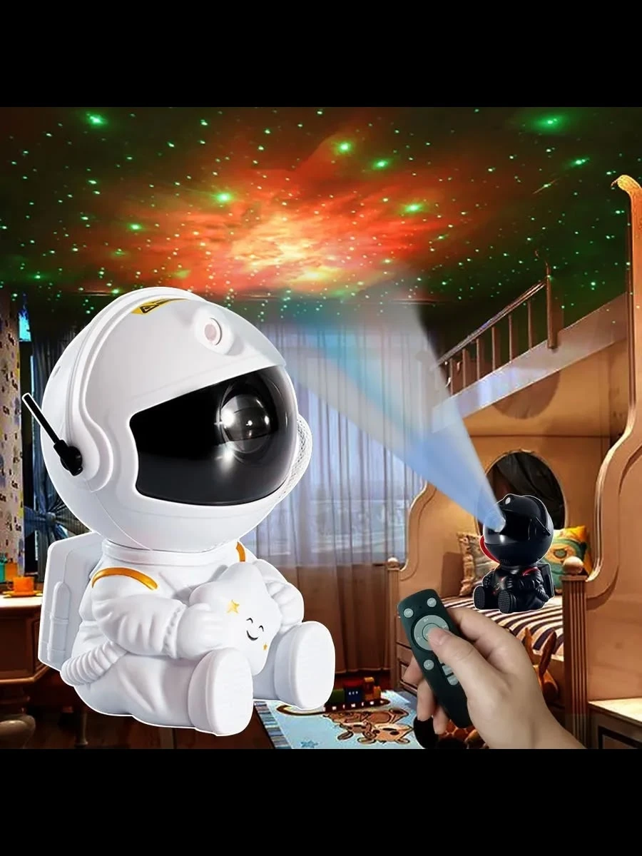 Ночник детский космонавт звездное небо