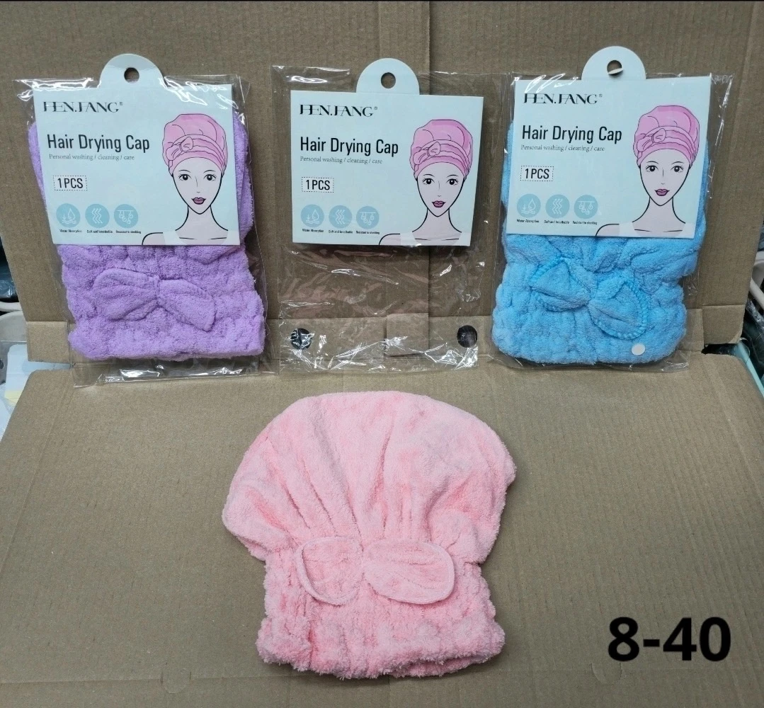 Шапка для сушки волос