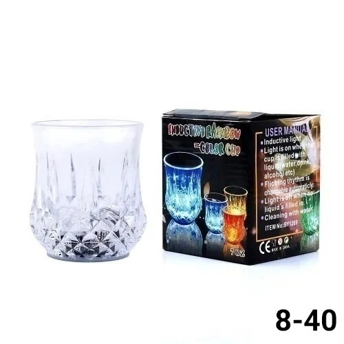Светящийся стакан Inductive Color Cup